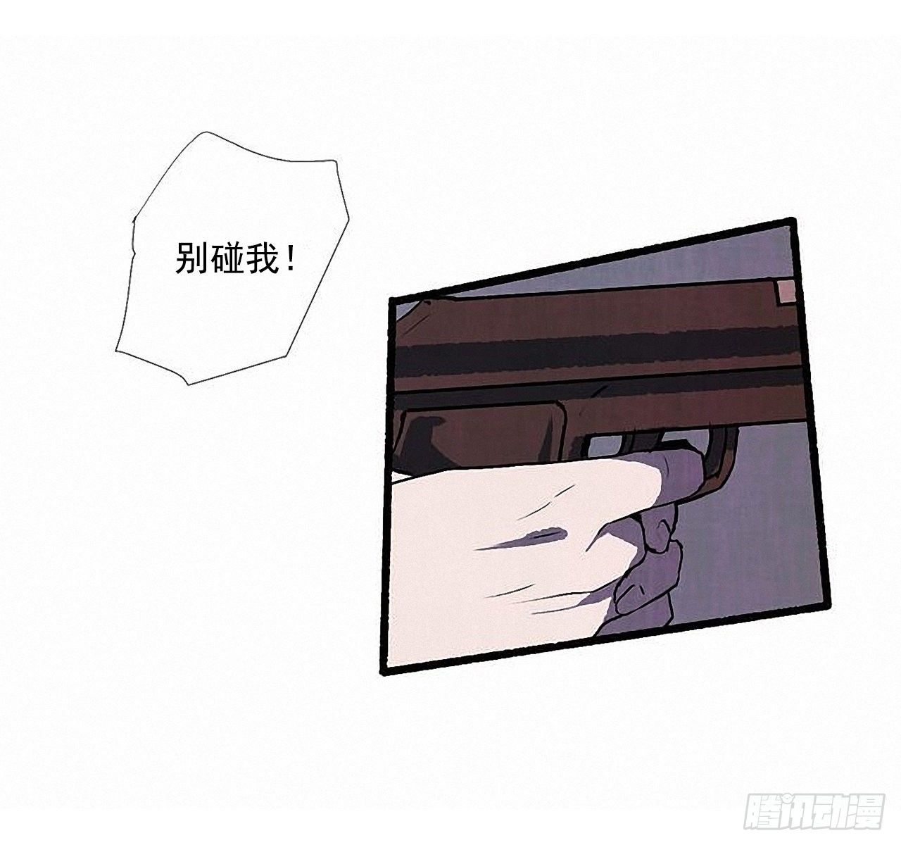 42.为了我们58