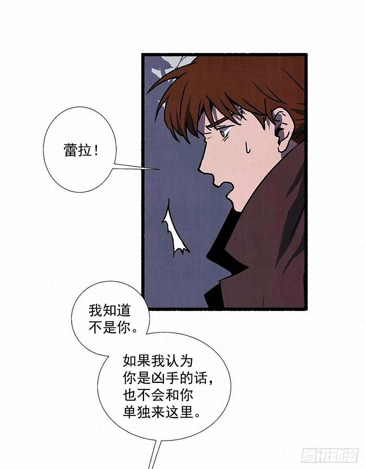 32.耳钉54