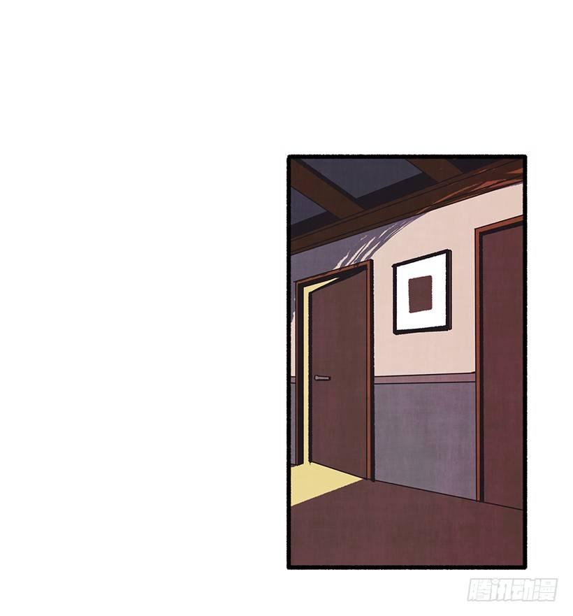 1.Hotel Comien67