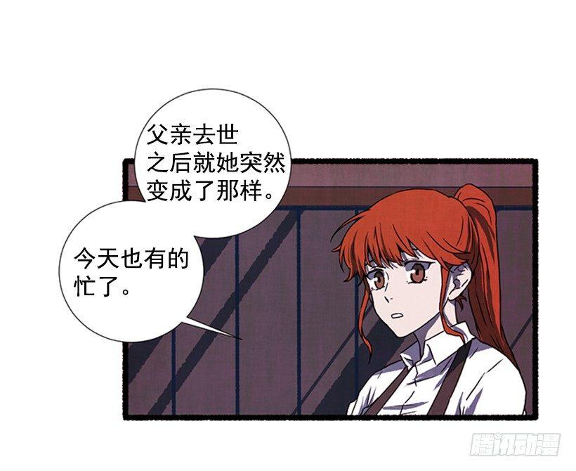 15.离开这里53