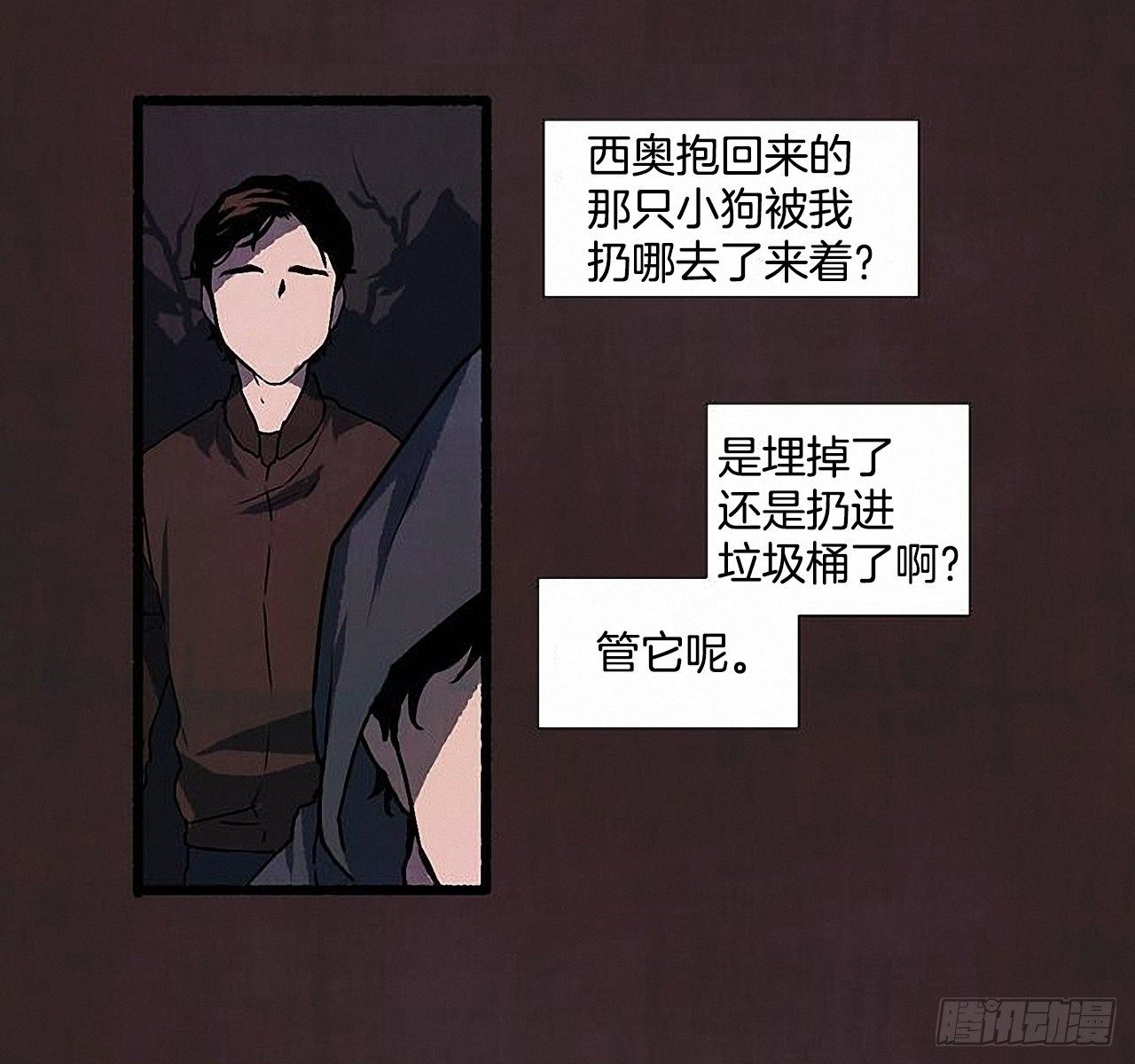 42.为了我们21