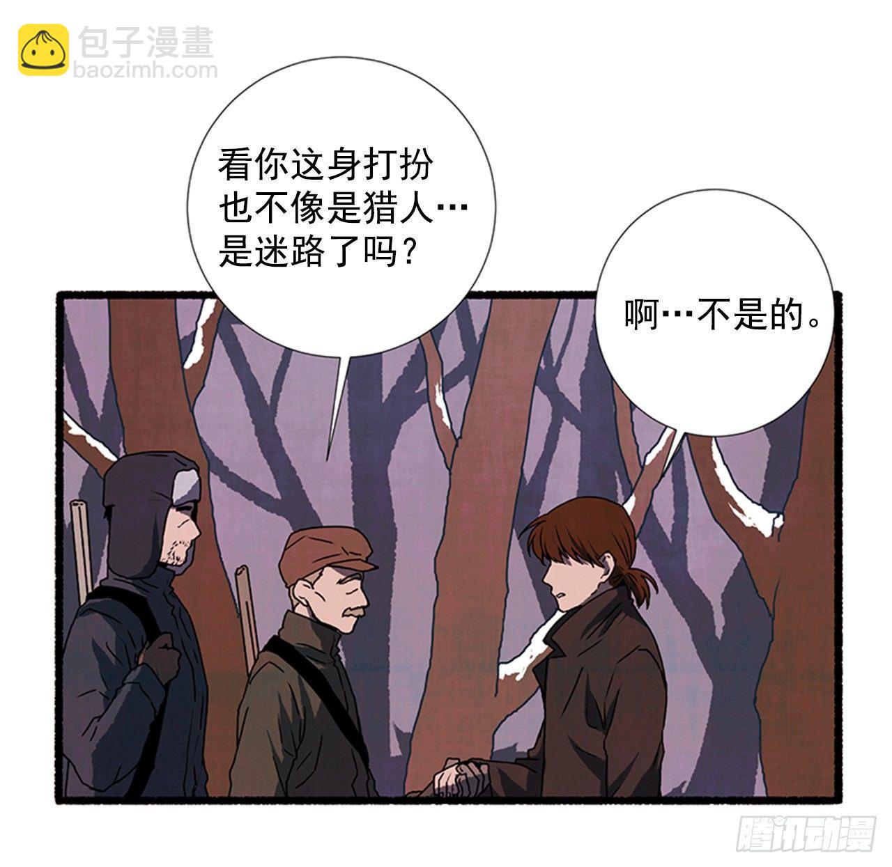 20.关门歇业10