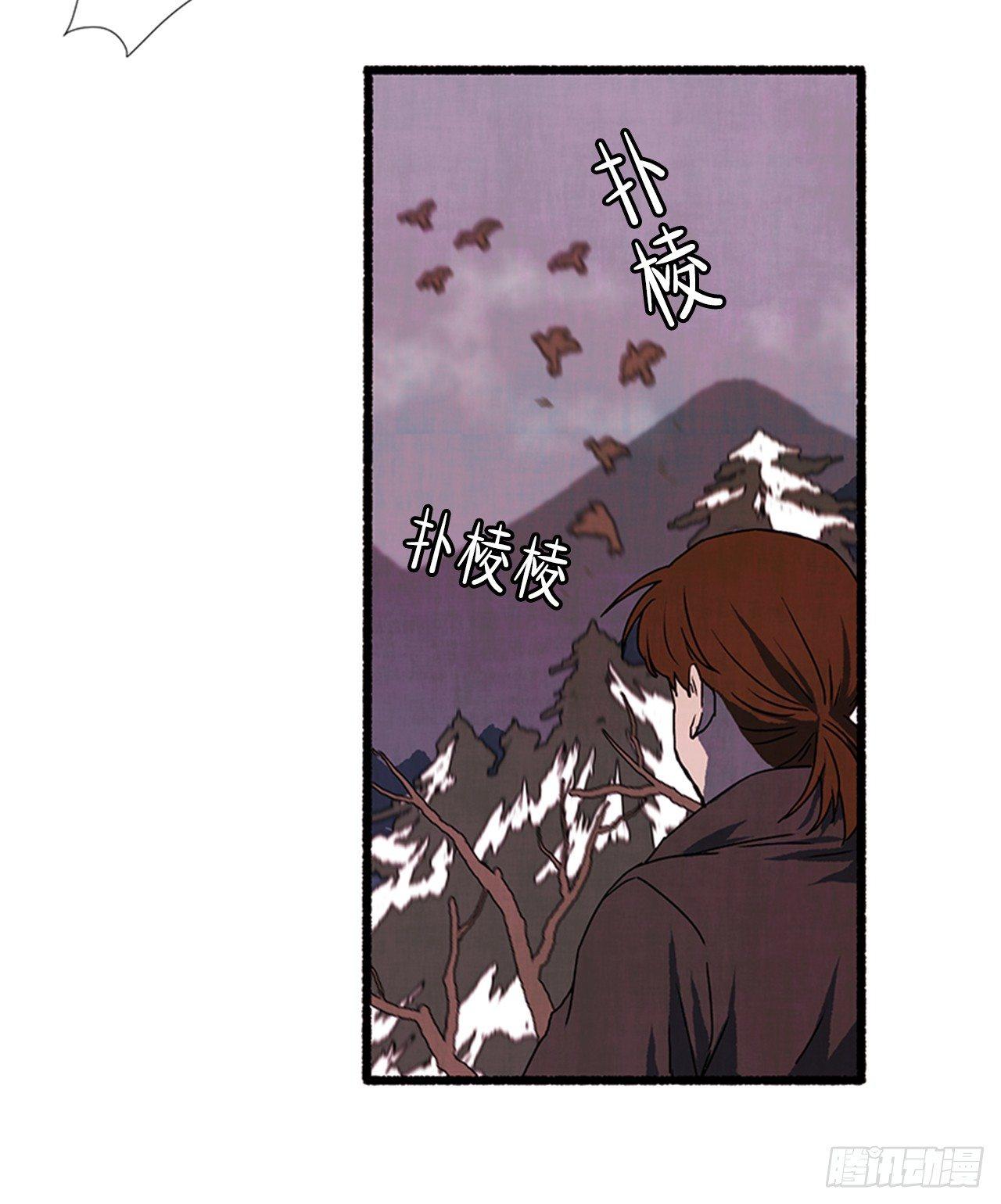 19.独生子54