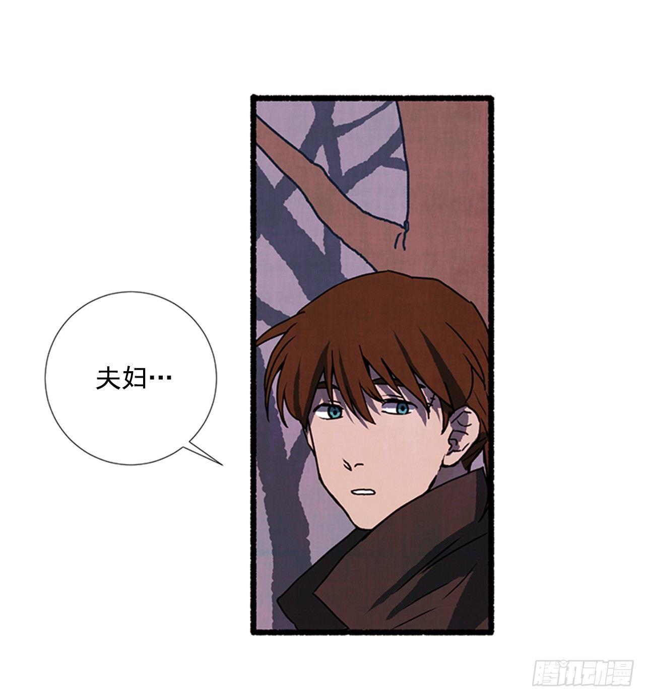 20.关门歇业21