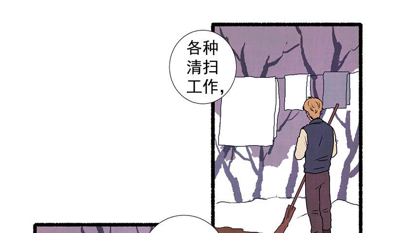 8.无所不能33