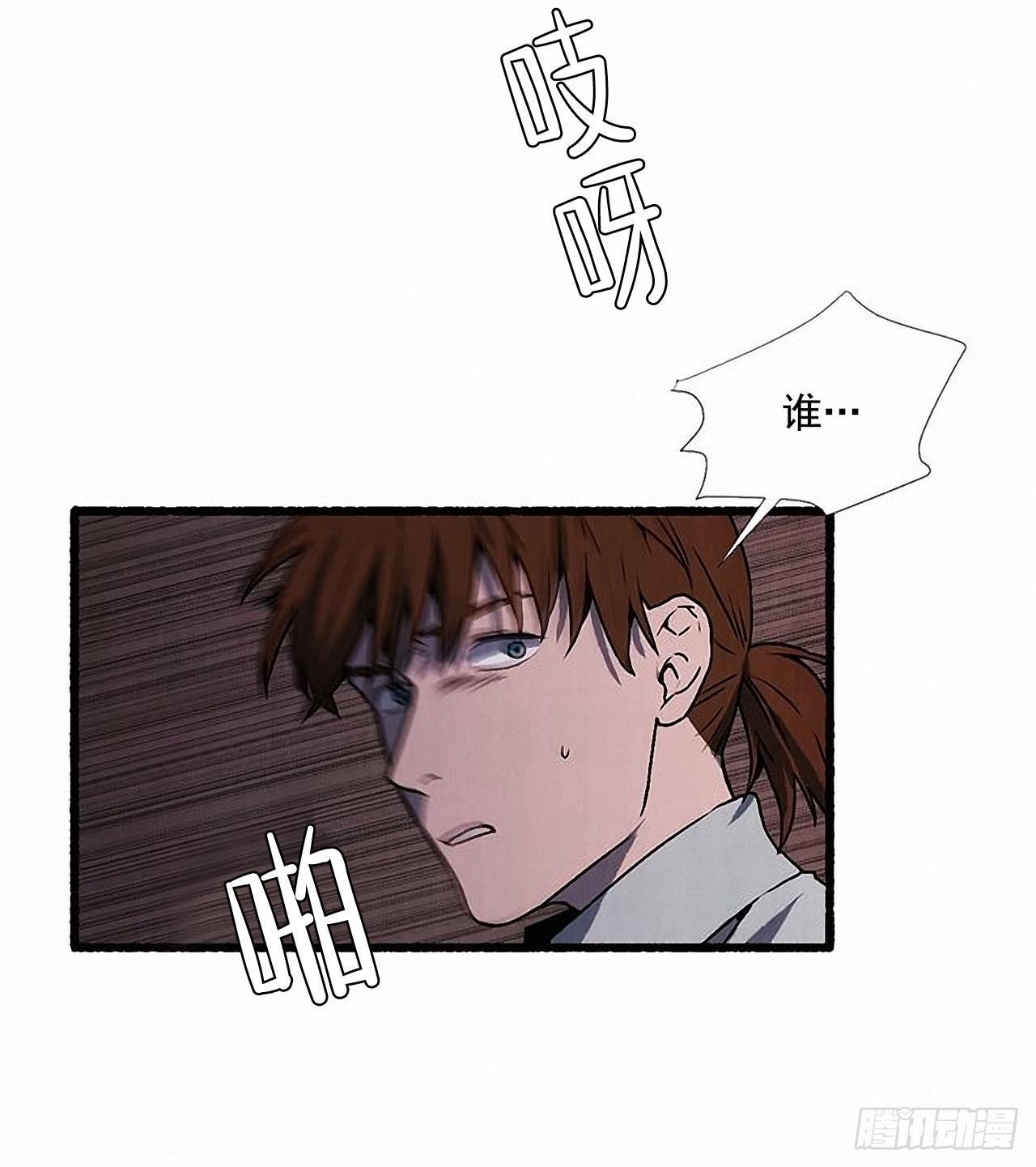 26.恶魔5