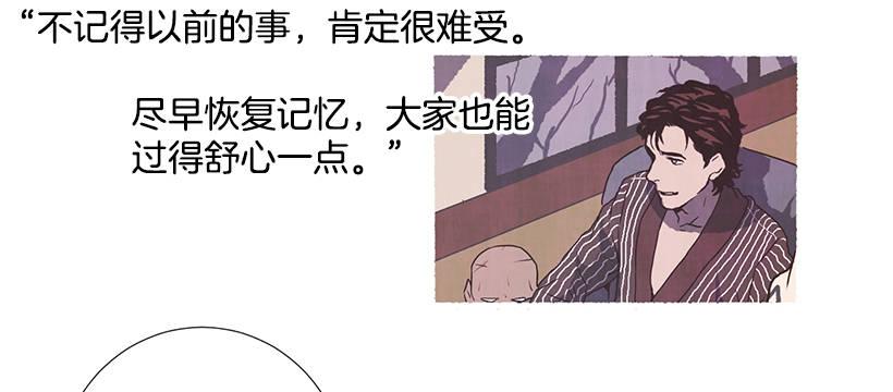 9.蕾拉40