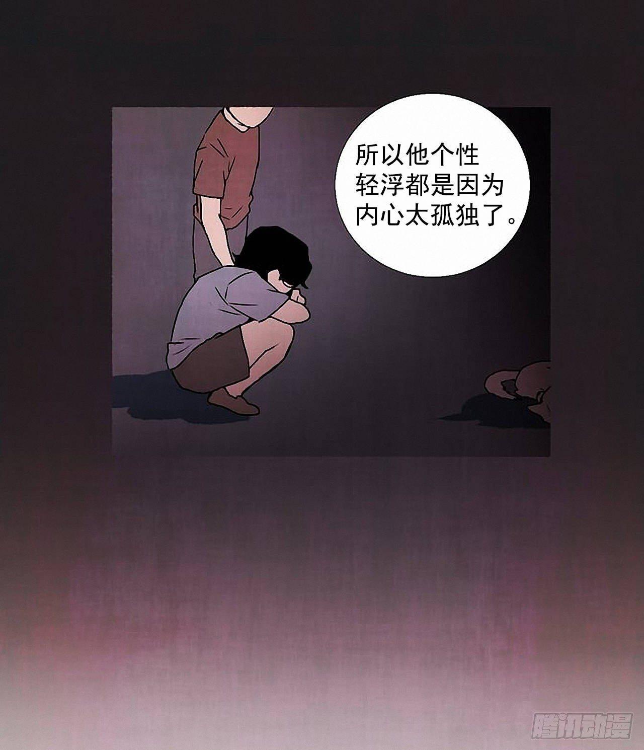 32.耳钉39