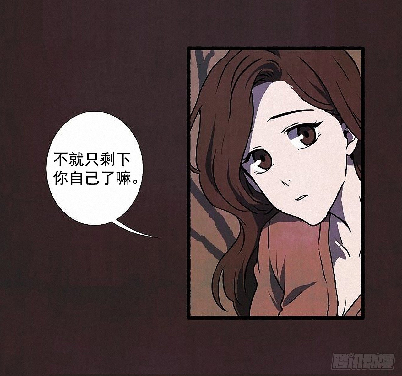 39.吃醋26