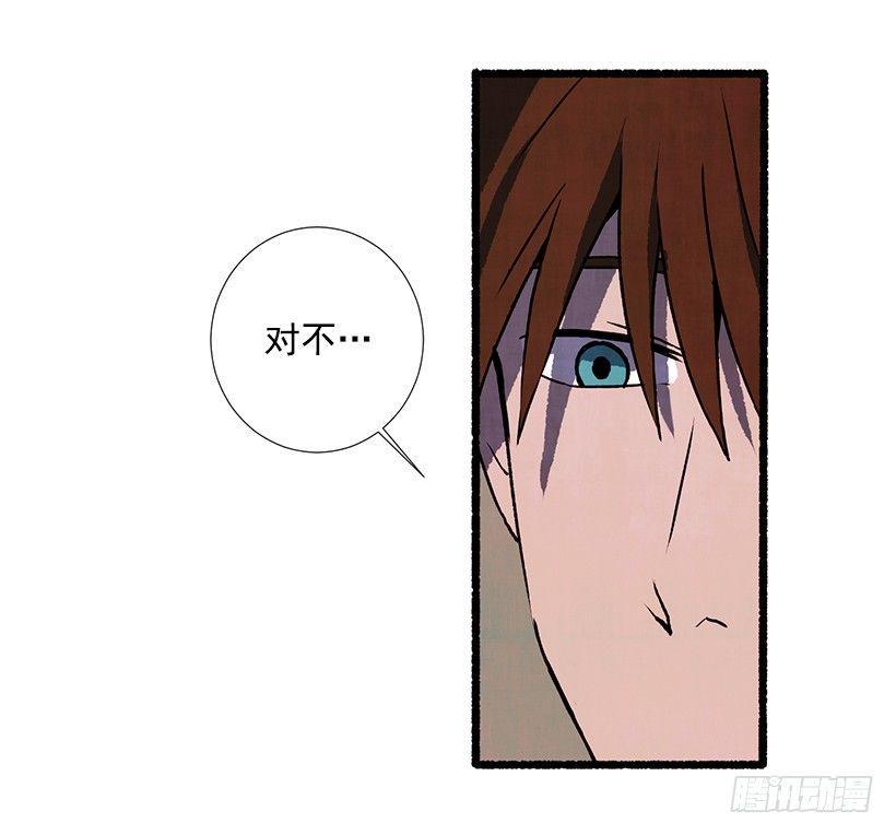 15.离开这里6