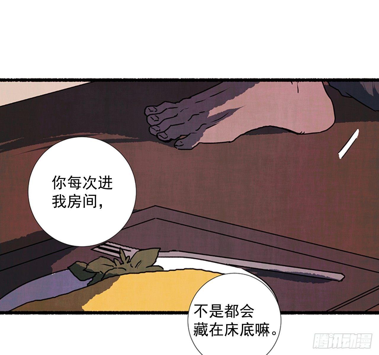 19.独生子32