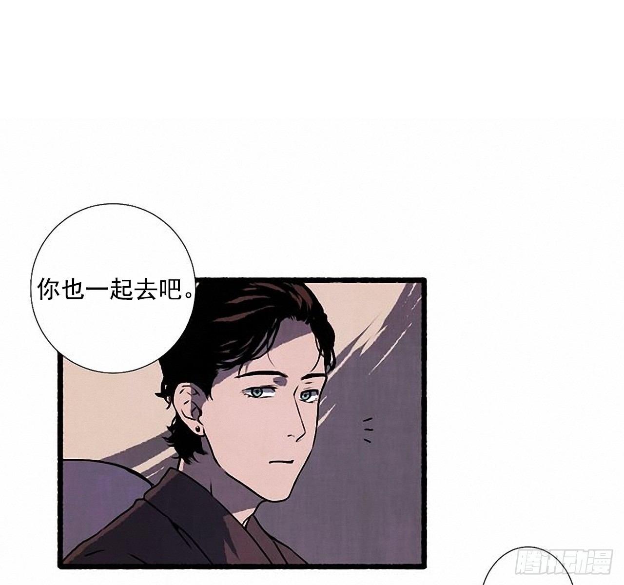 25.欺骗50