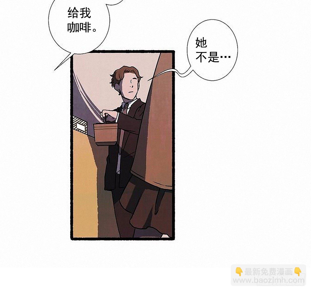 36.恋人13