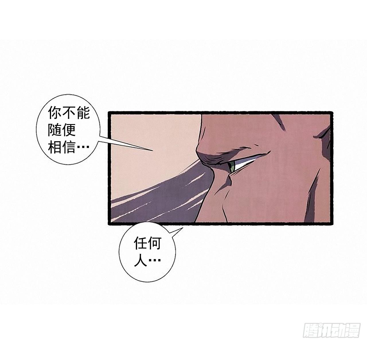 28.梦呓31