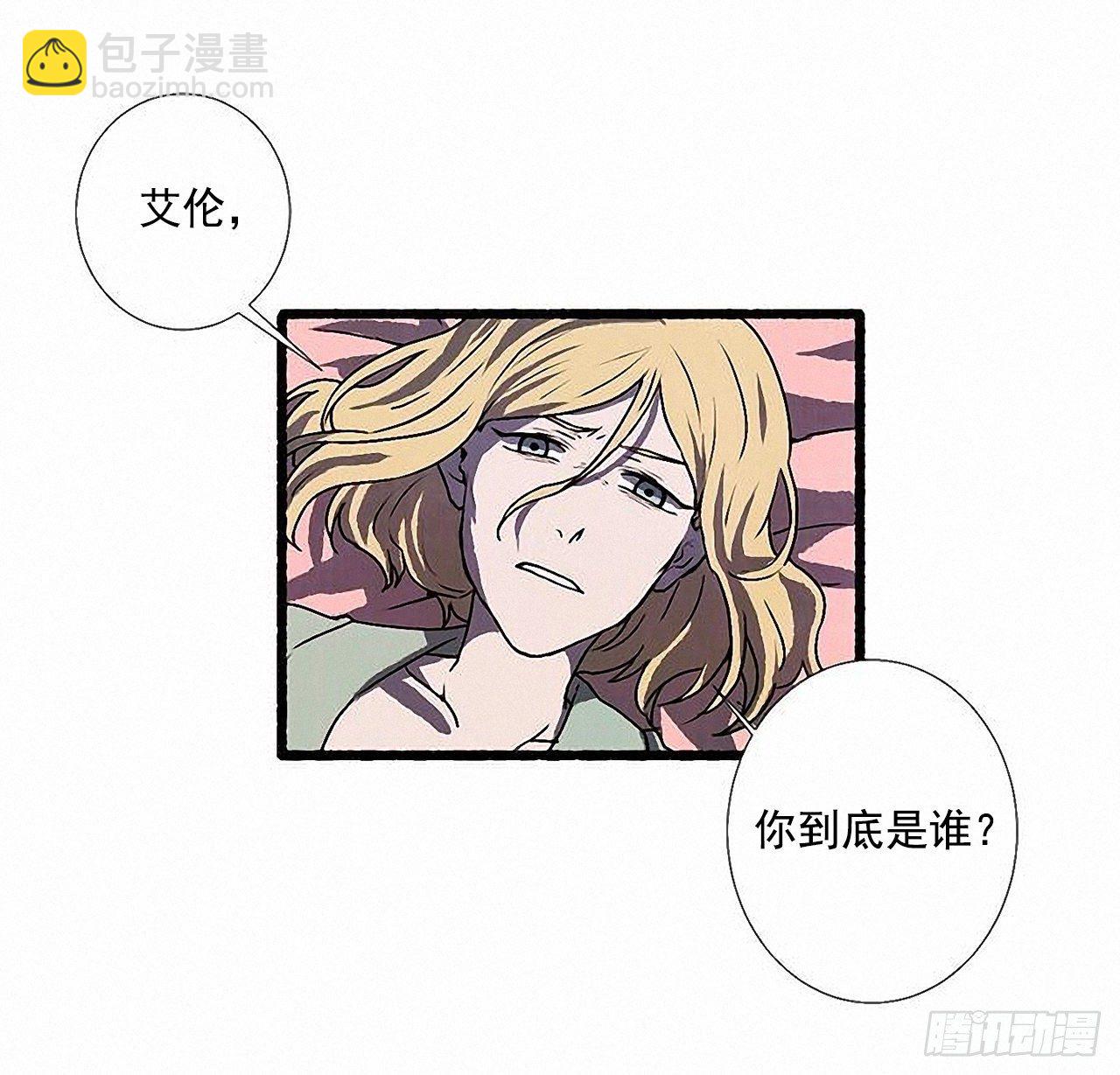 45.下一个受害者19