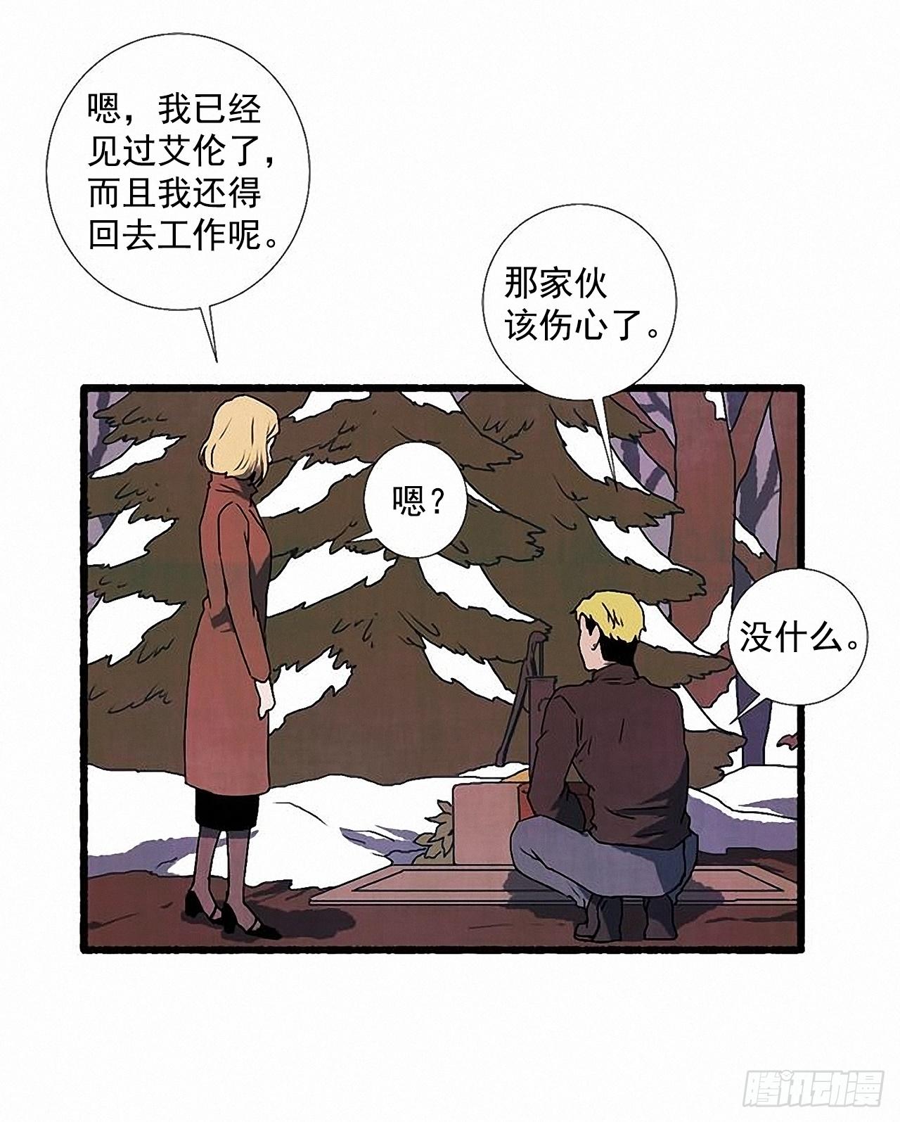 26.恶魔44