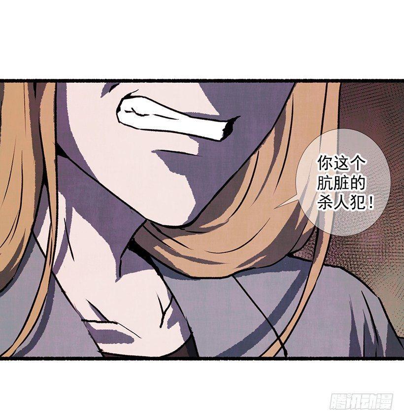 15.离开这里8