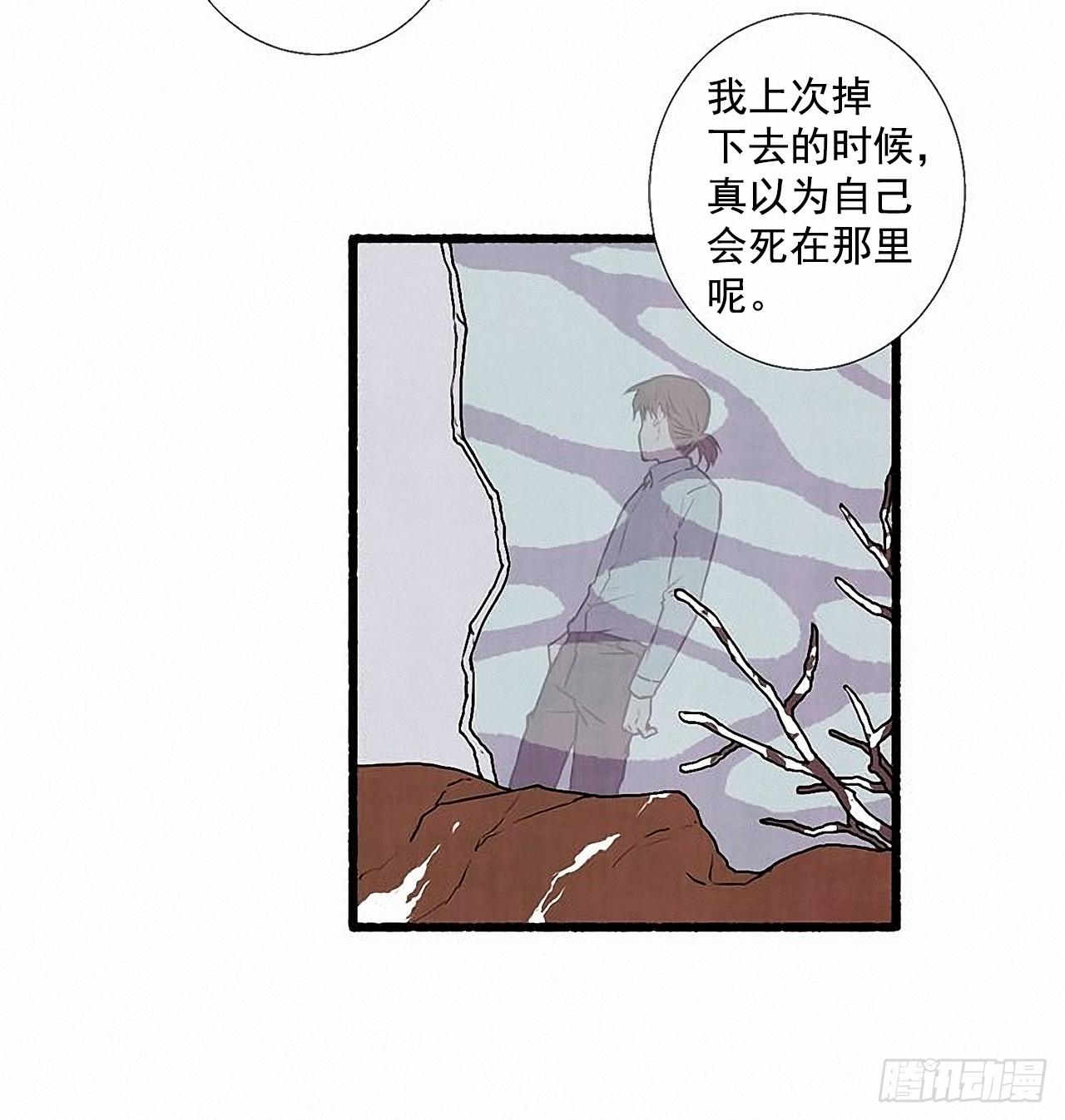 27.另有其人16