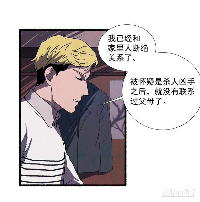 14.打死也不说17