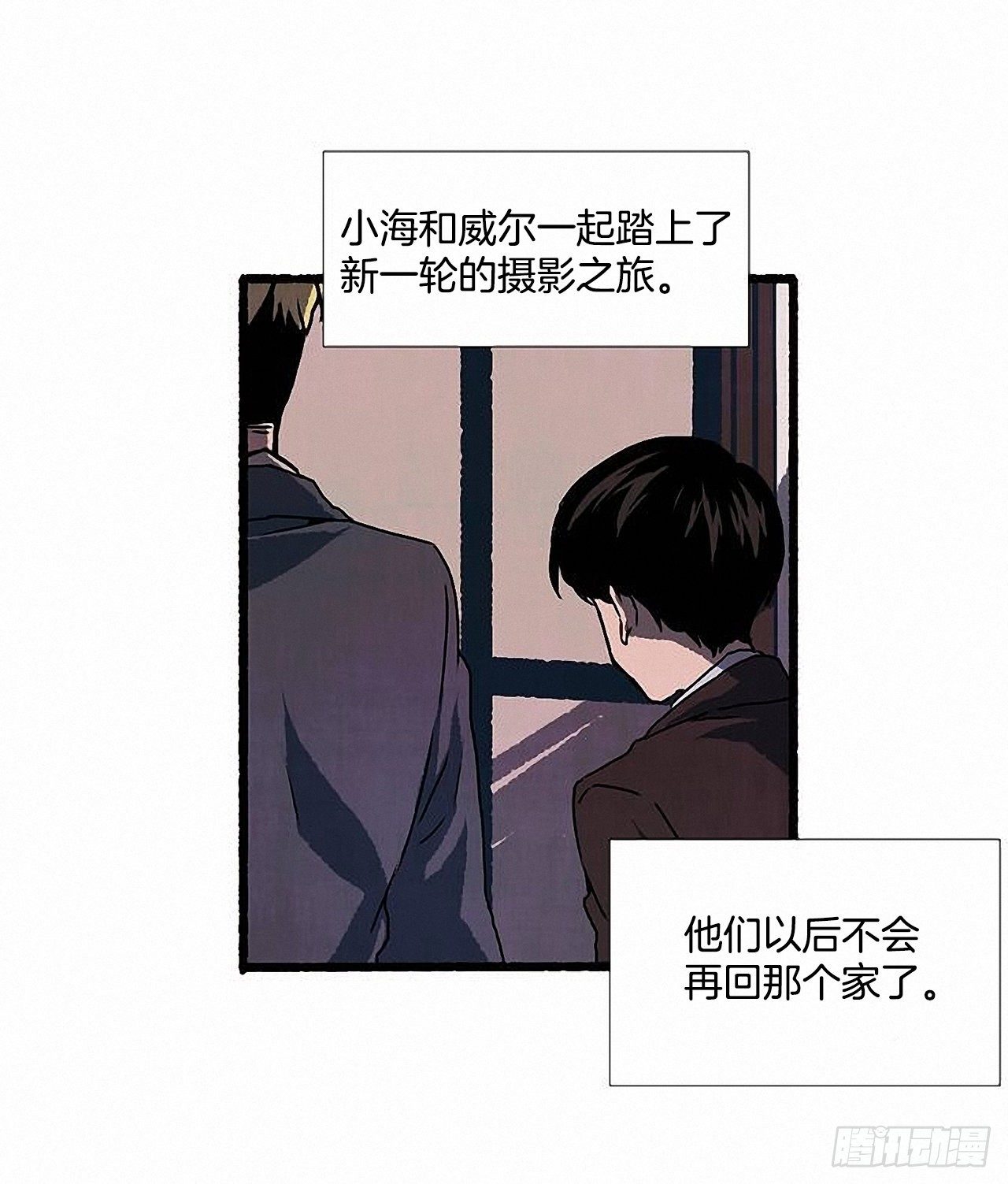 43.金发19