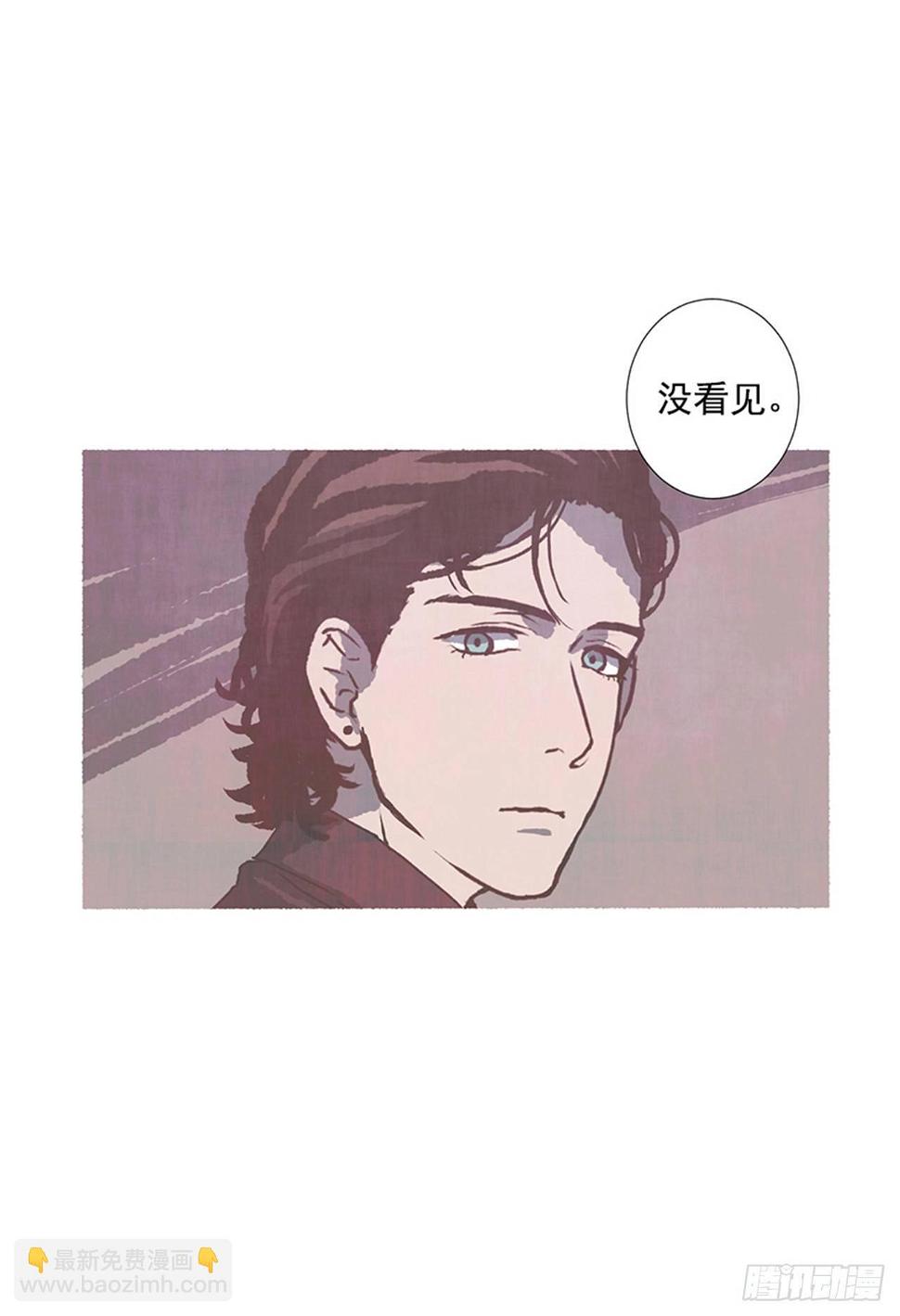 17.大叔34