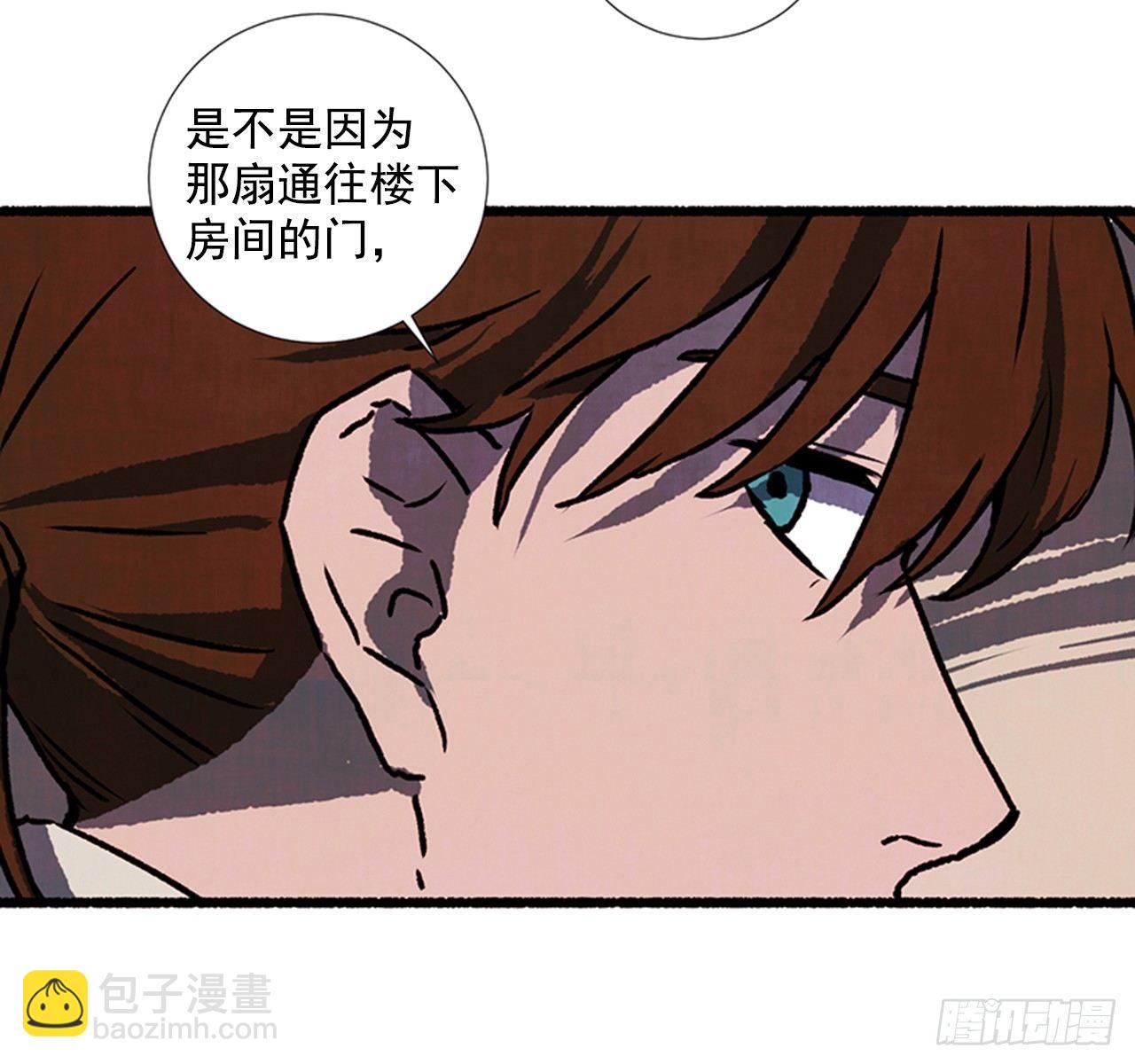 19.独生子33