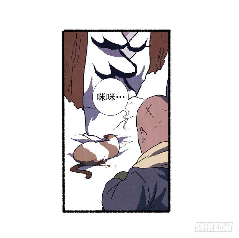 8.无所不能55