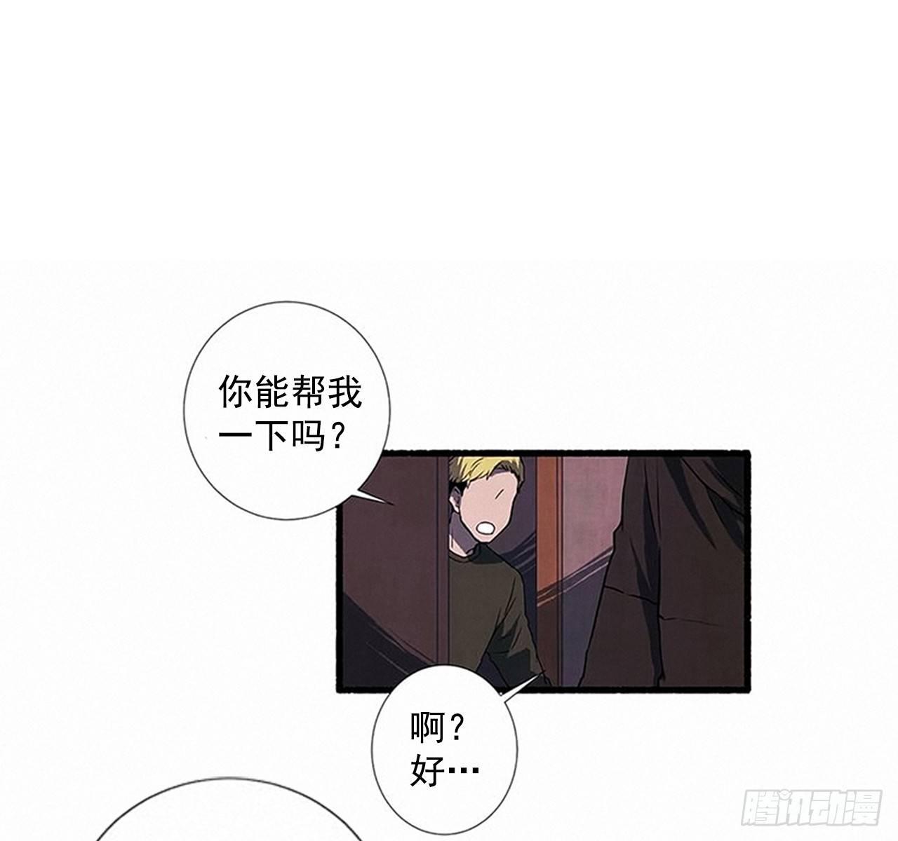 22.记者来访37