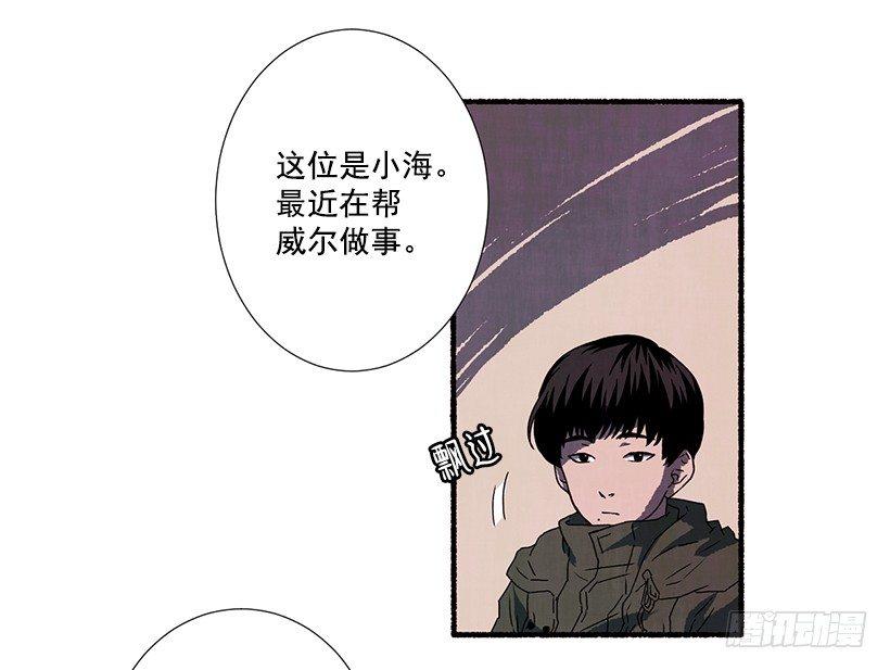 3.害怕回忆6