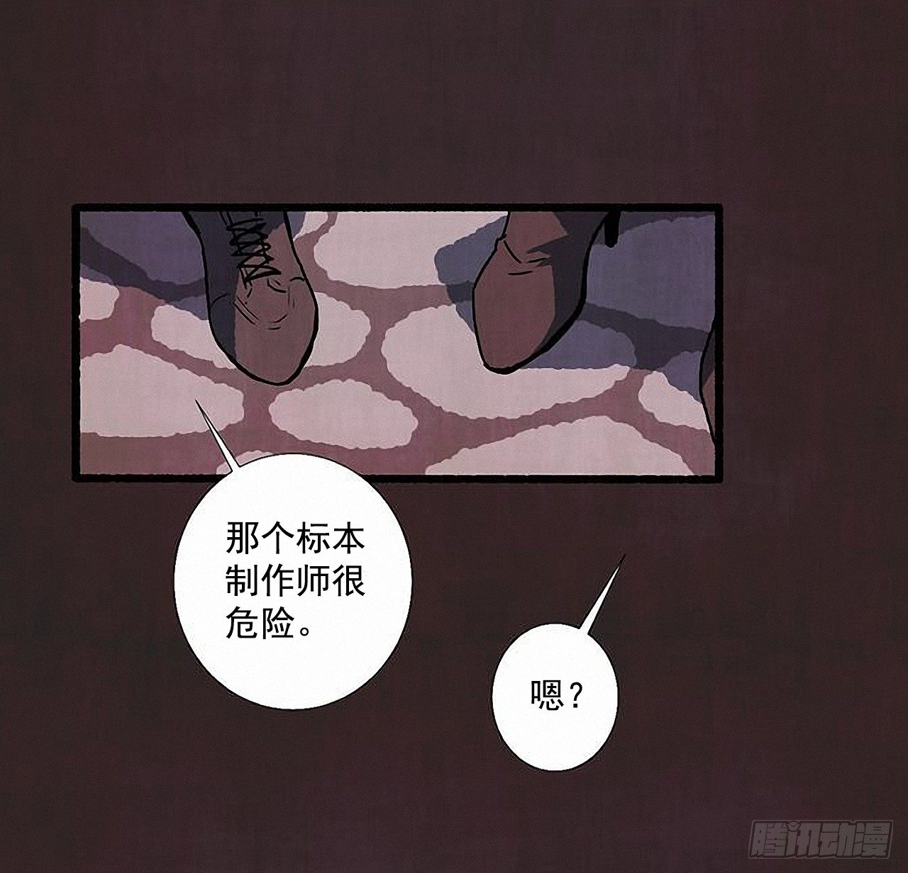 39.吃醋58