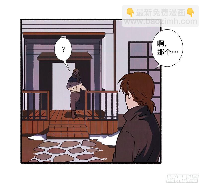 1.Hotel Comien52