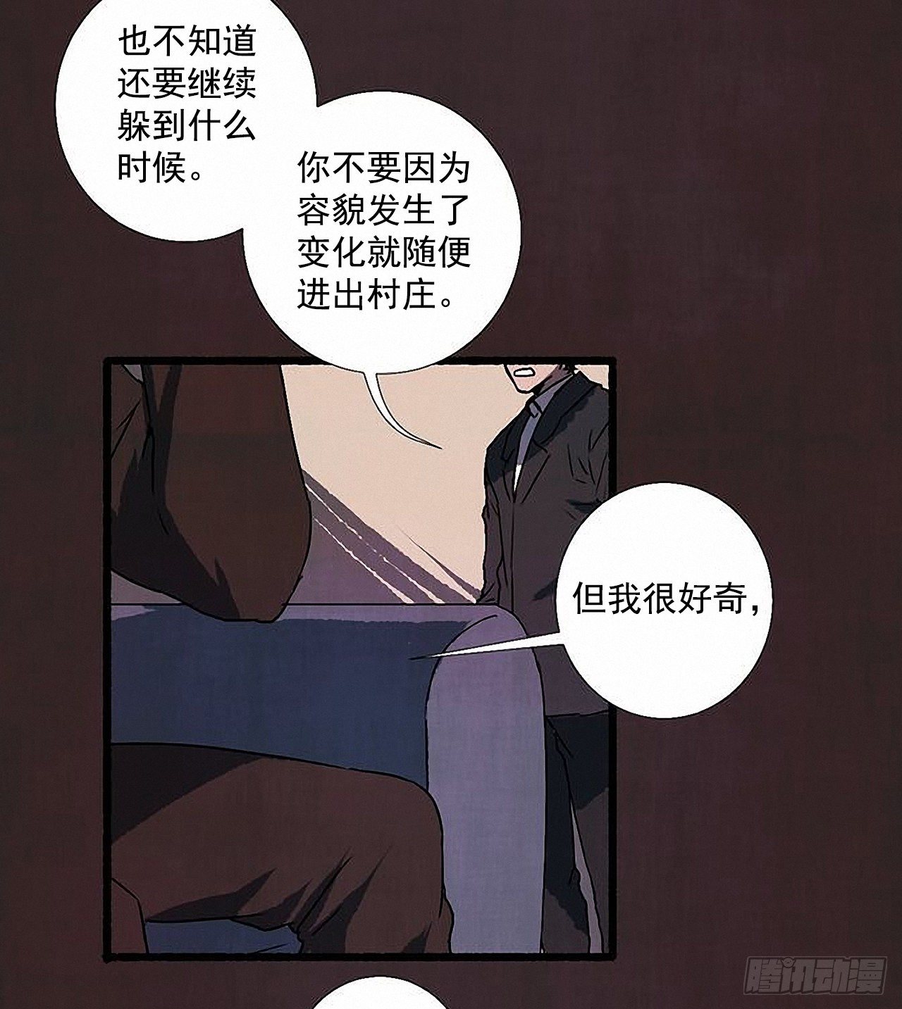 42.为了我们40