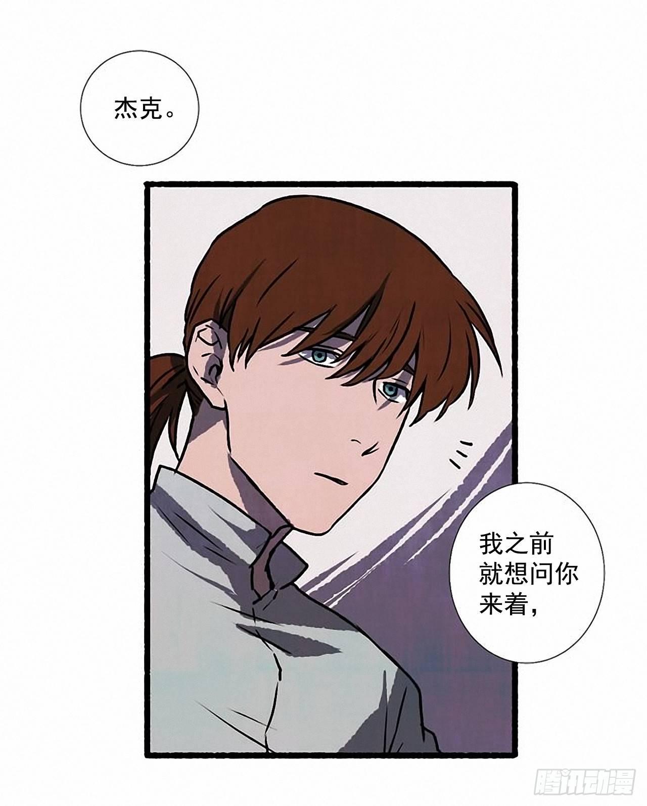 23.剪头发19