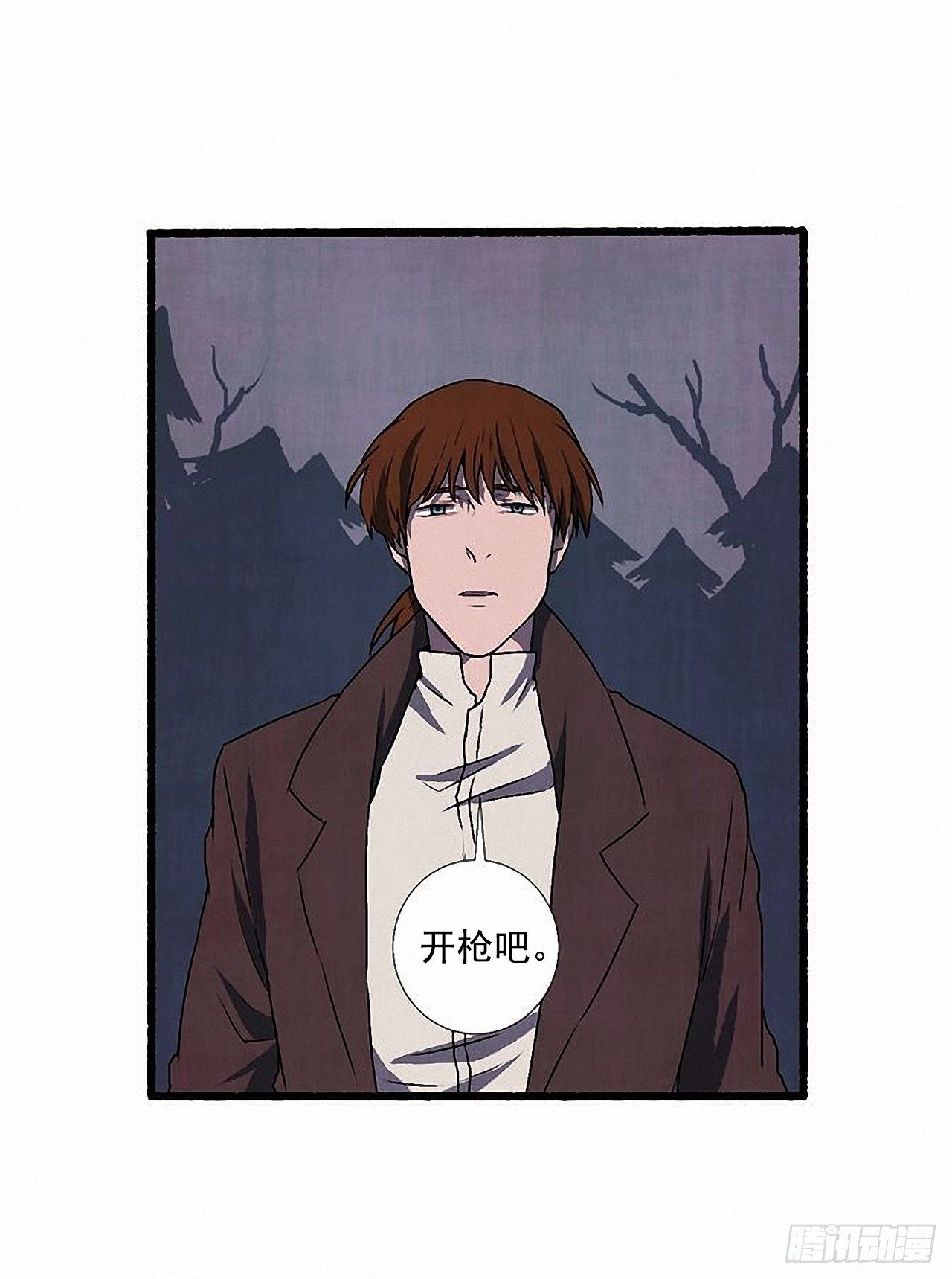 42.为了我们52