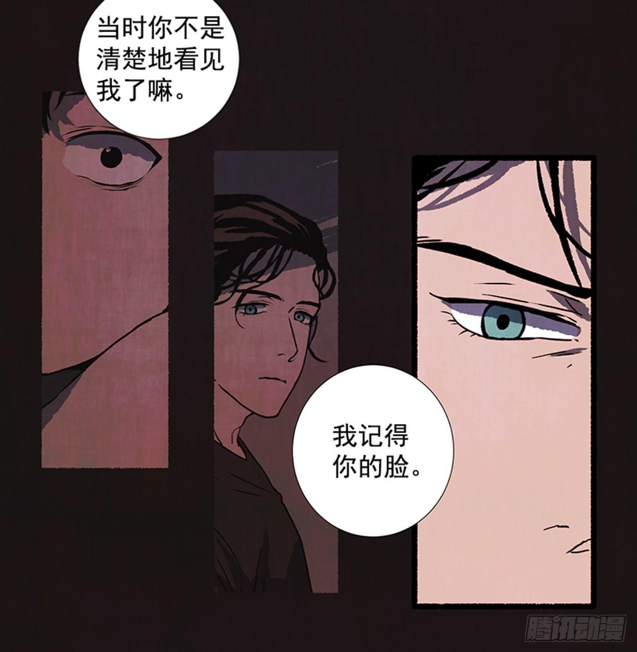 18.煎蛋卷5