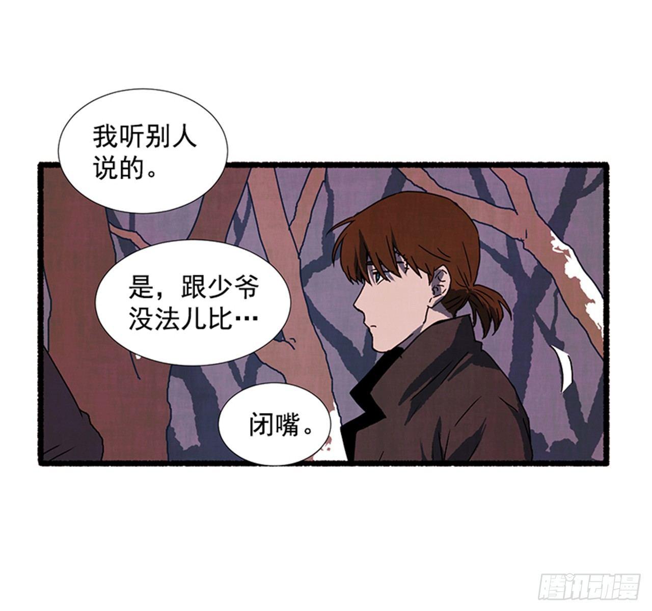 18.煎蛋卷50