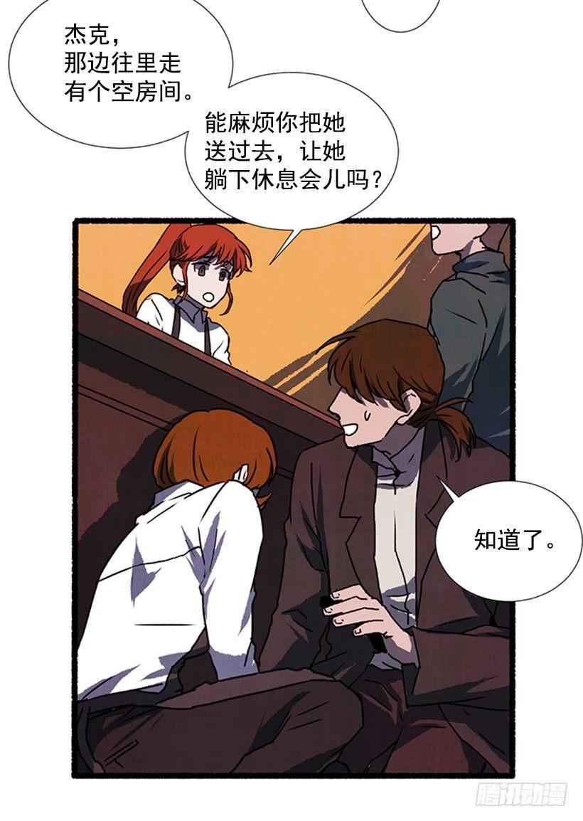 15.离开这里51