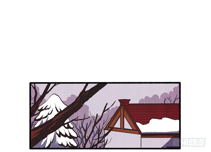 2.一场误会22