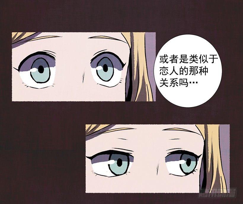 11.怪物24