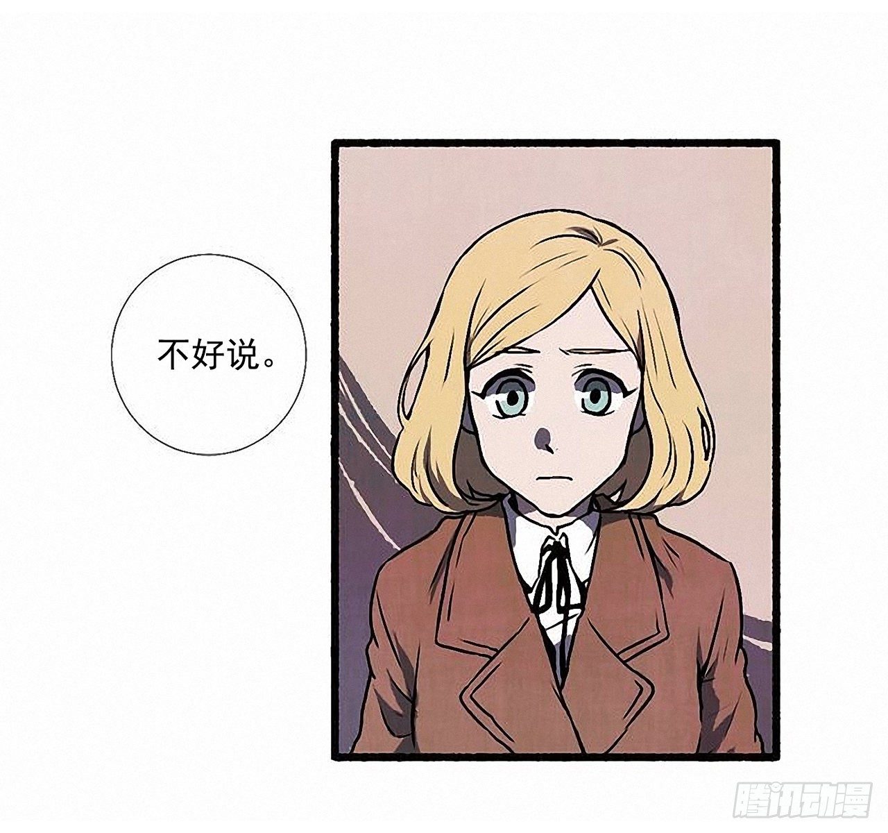 36.恋人5