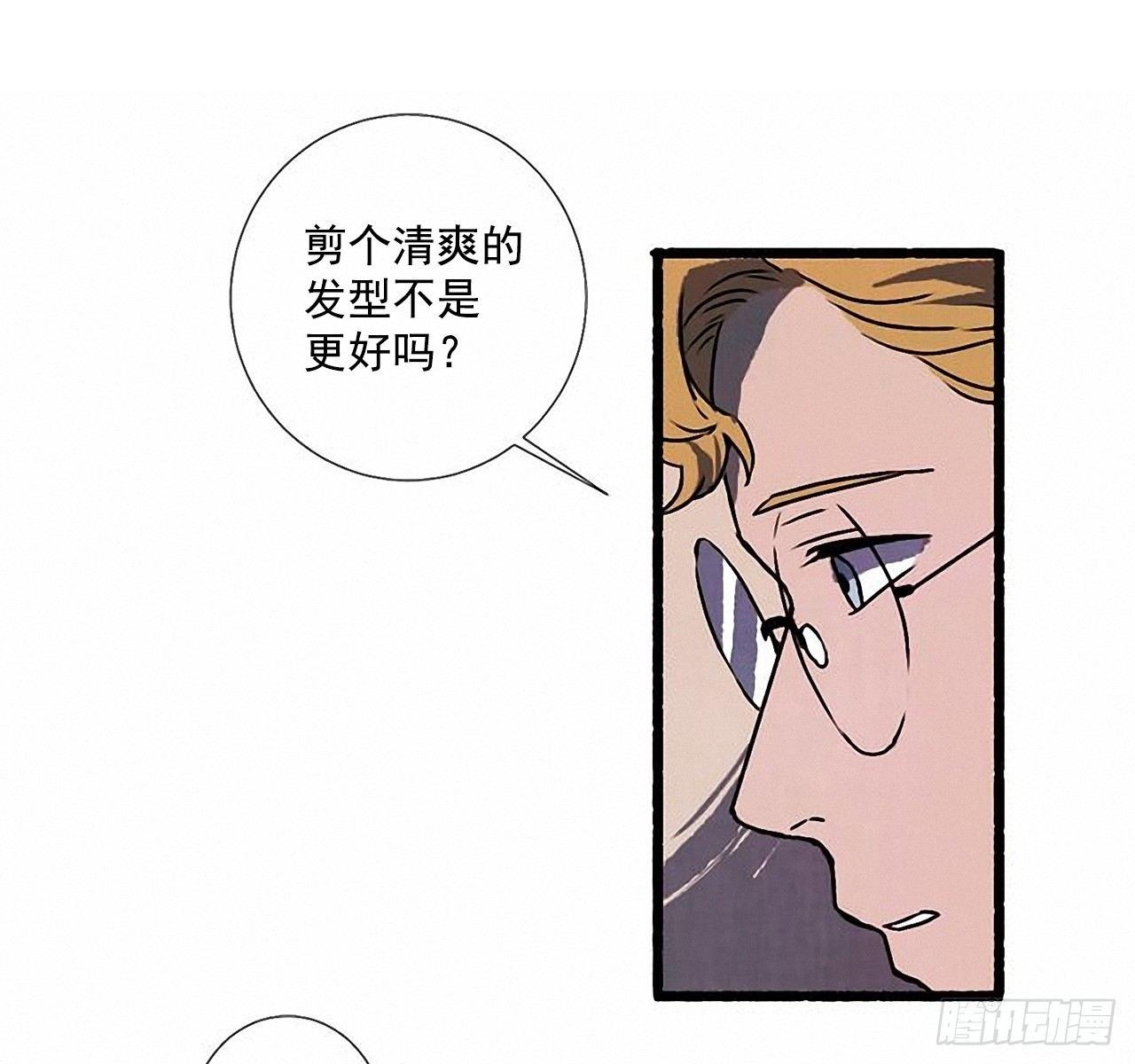 23.剪头发28