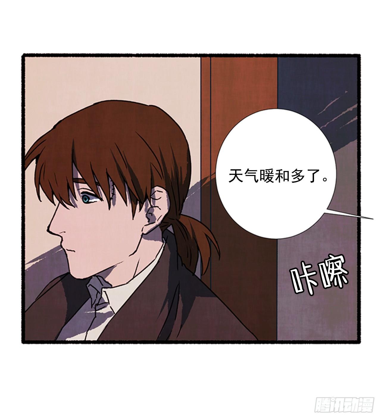 21.逐客令19