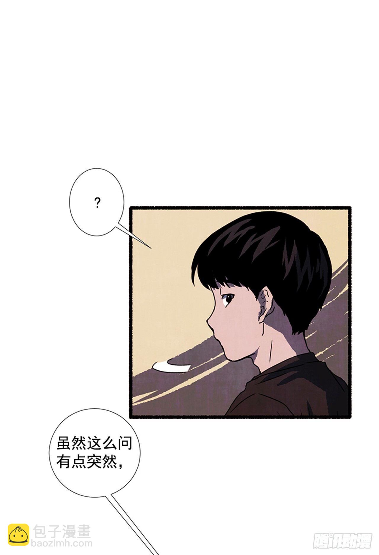17.大叔29
