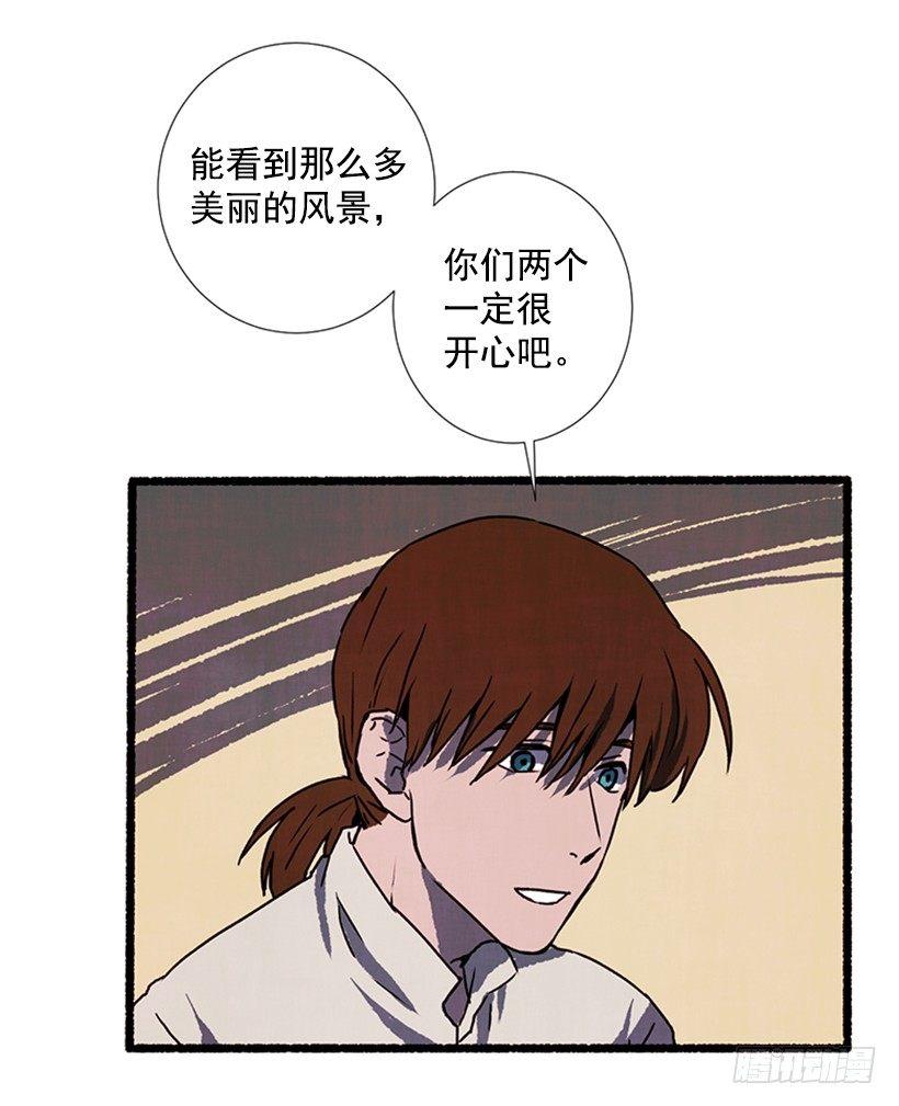16.病弱女子13