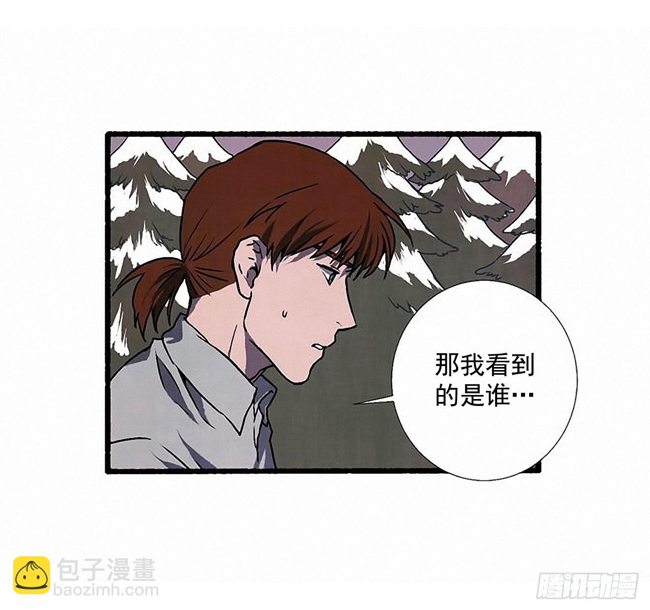 27.另有其人59