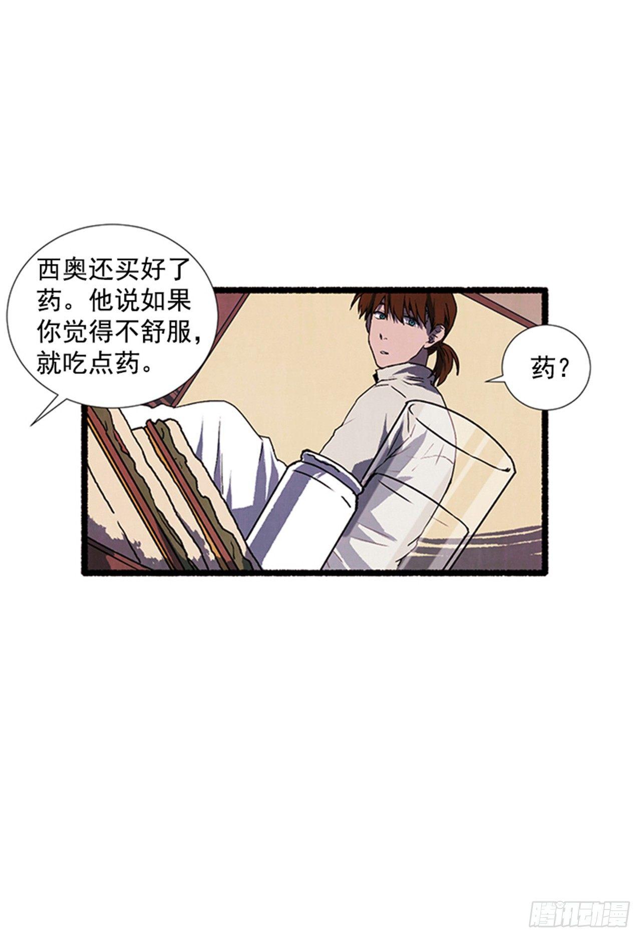 17.大叔15