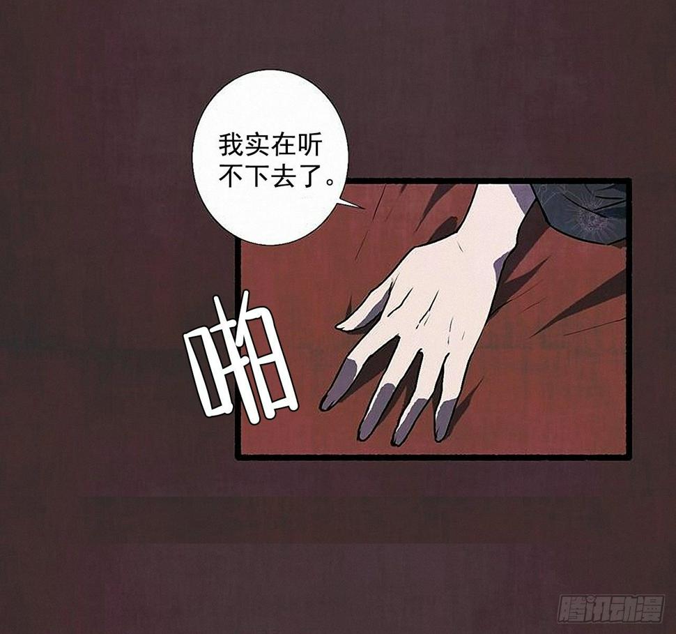 37.求婚8