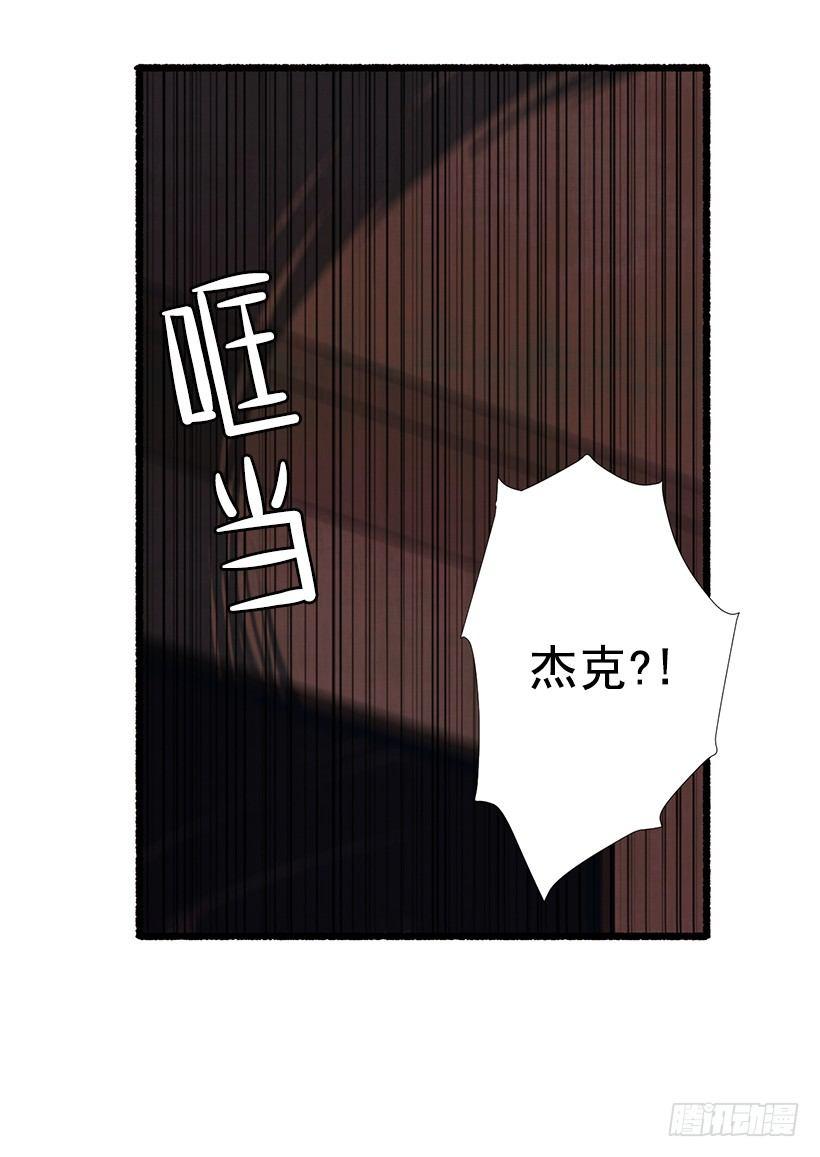 16.病弱女子51
