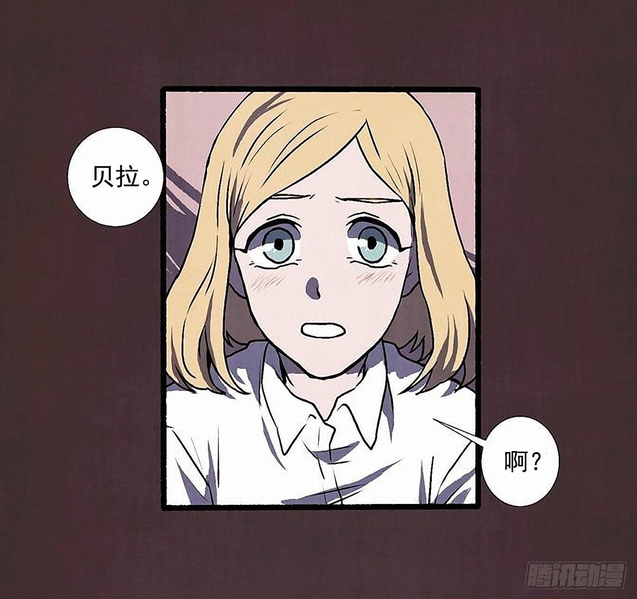 37.求婚48