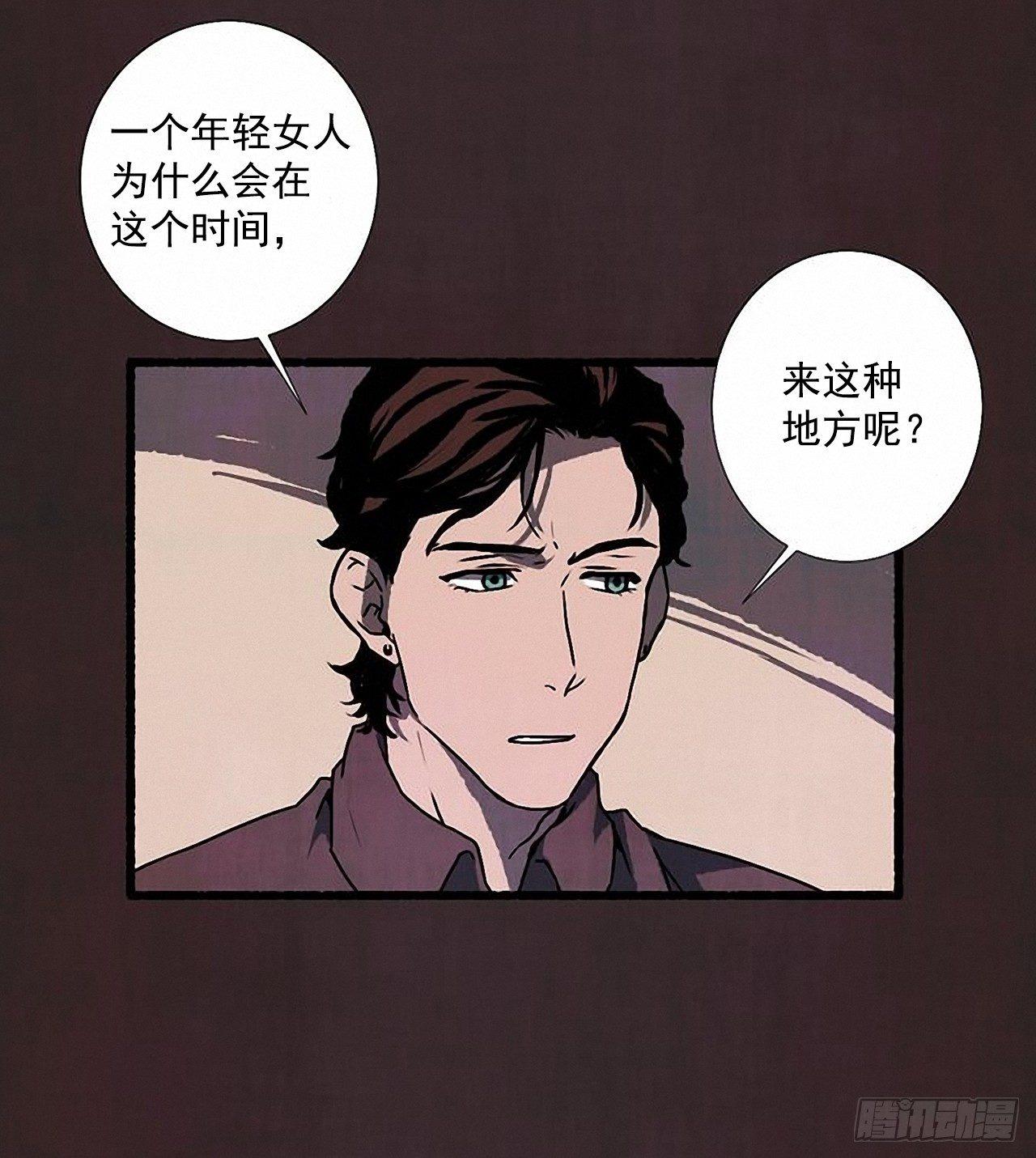 25.欺骗24